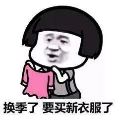 珠海的冬天好冷,珠海11月冷不冷