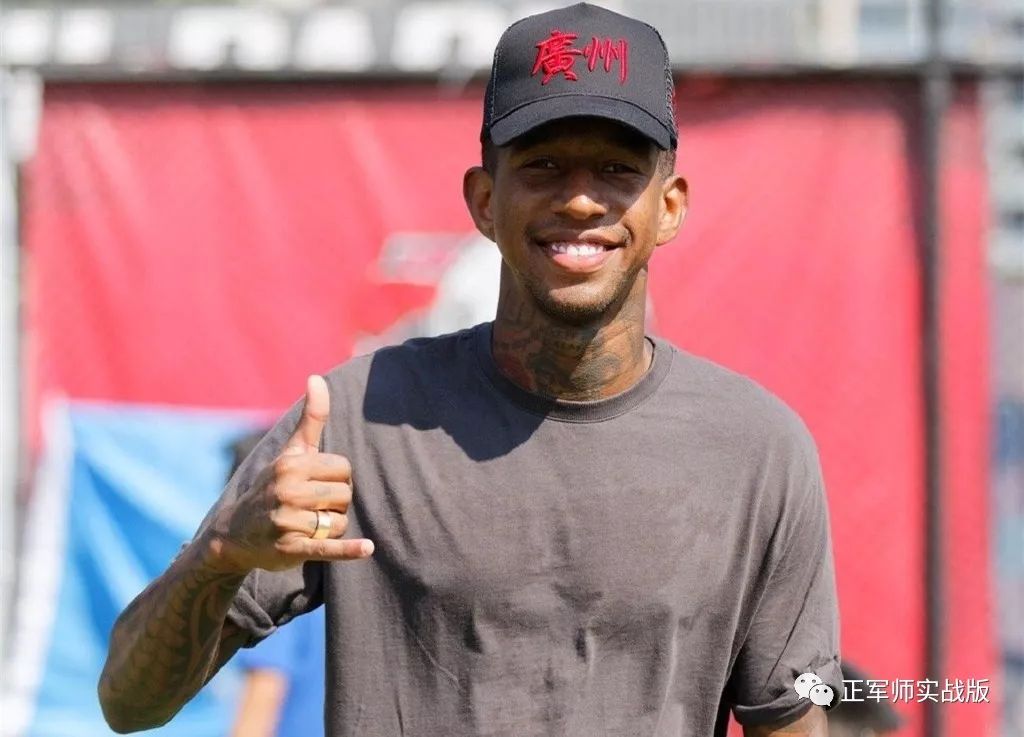 广州恒大广州塔绝杀,恒大赢球