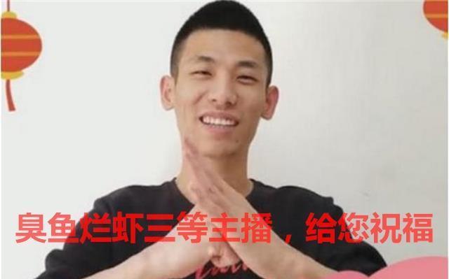 “一星鱼”节奏再起,仙友联合大马猴齐给斗鱼刷差评