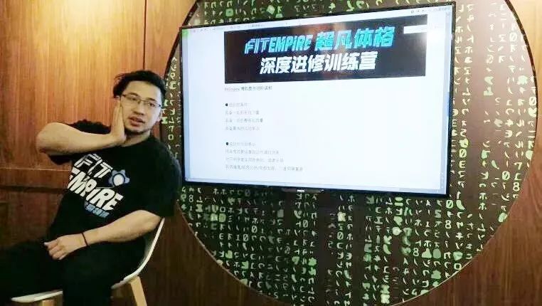 学完健身教练如何工作更有效率,4个健身误区