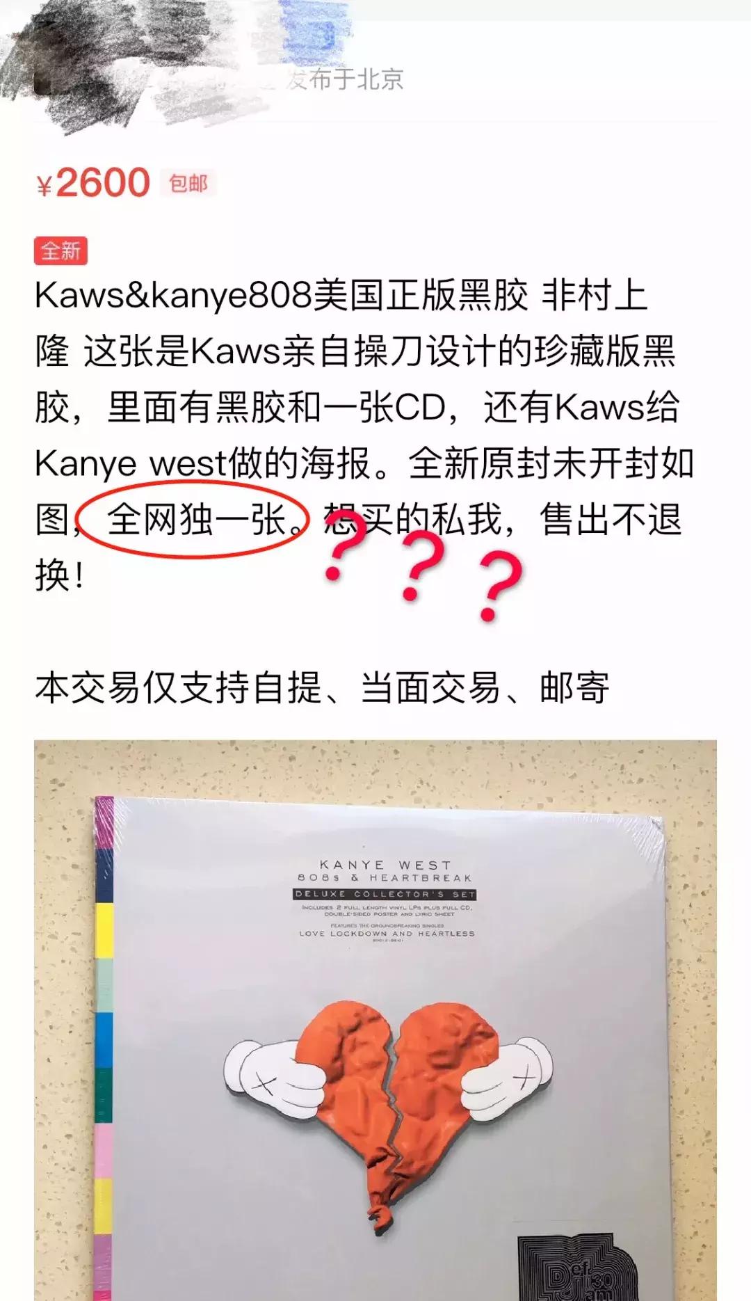 一个月生活费5000不够你花,一个月5000块钱生活费不到200