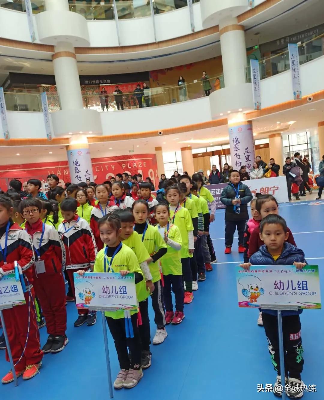 庄里绳王跳绳争霸赛,2023跳绳比赛怎么报名