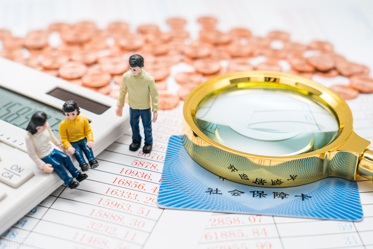 每个月工资都扣了个税为啥还要补,每个月工资里只扣了二百八