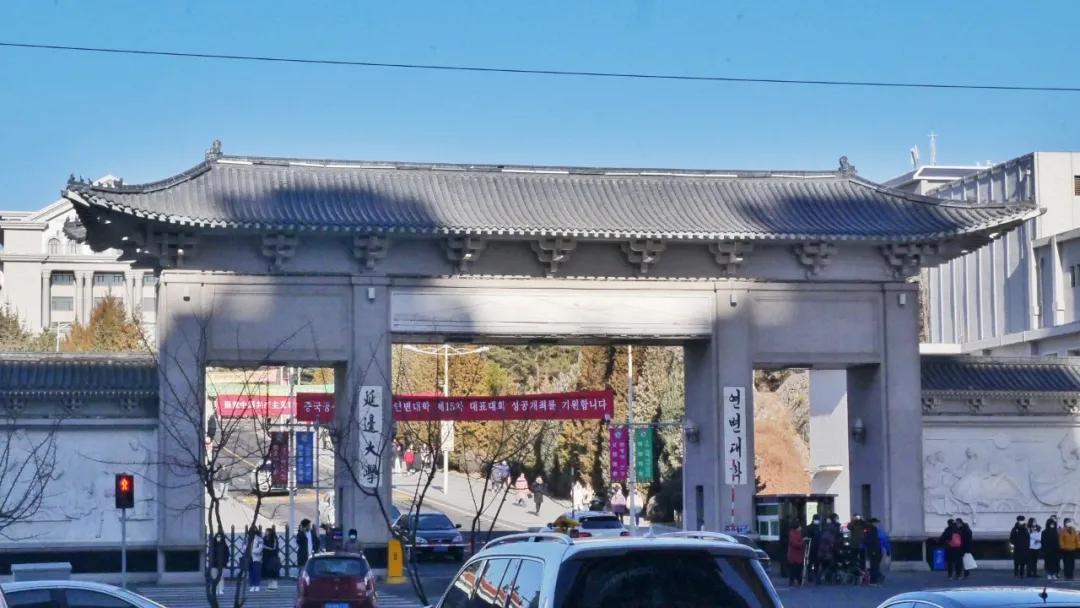 哎呀妈呀思密达，这座边境小城让我成功穿越