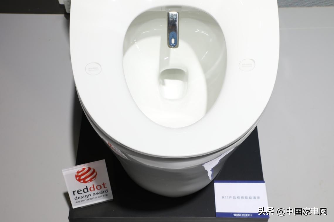 恒洁卫浴官方旗舰店马桶智能,恒洁卫浴官方旗舰店直播智能马桶