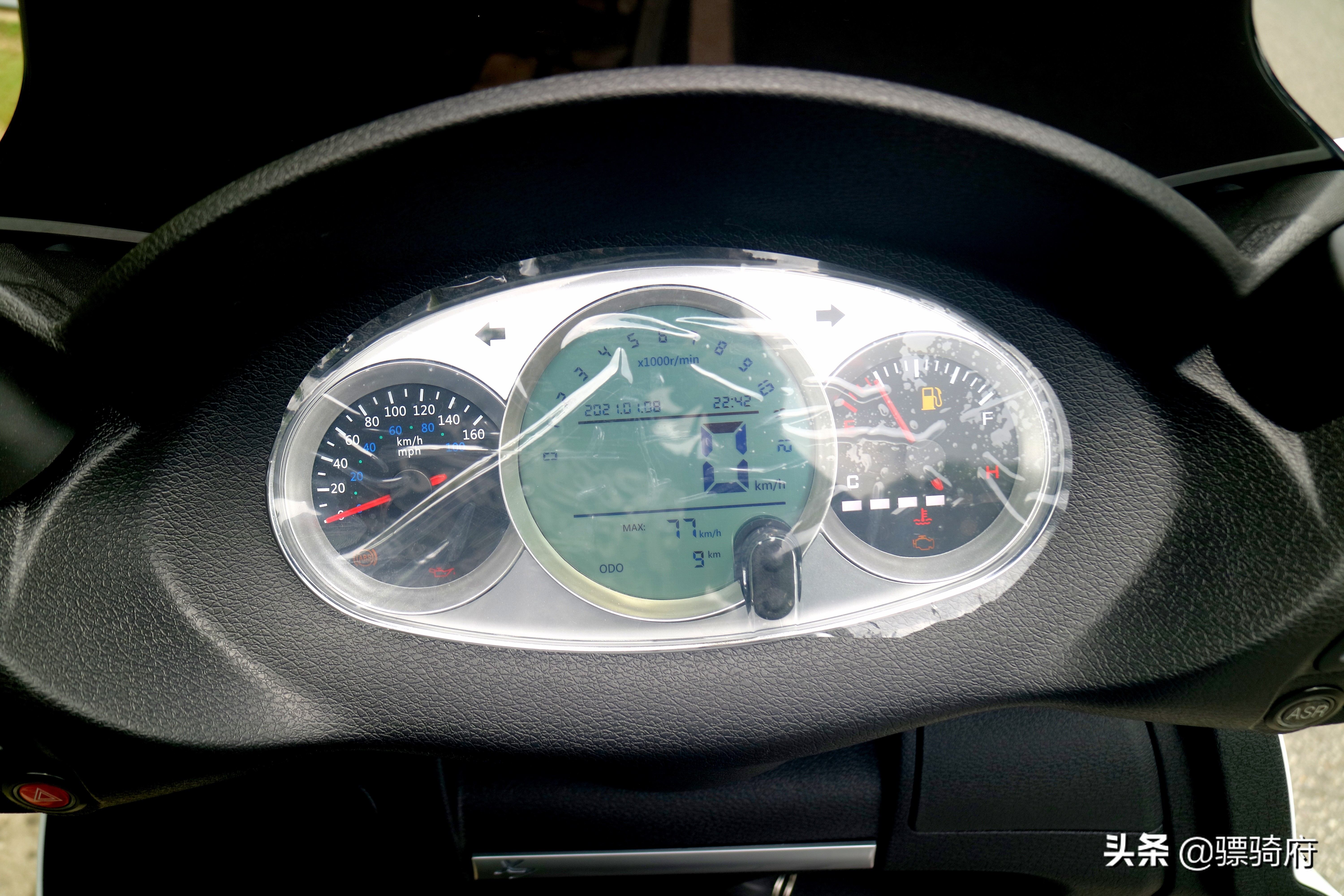 比亚乔x7踏板最高时速,比亚乔x7250级踏板售价公布