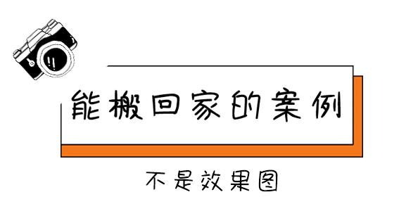 亲子豪宅样板房,128平米3室2厅装修效果图