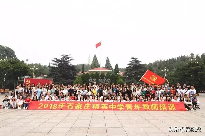 石家庄精英中学校长李金池纪录片,石家庄精英中学校长李金池被采访