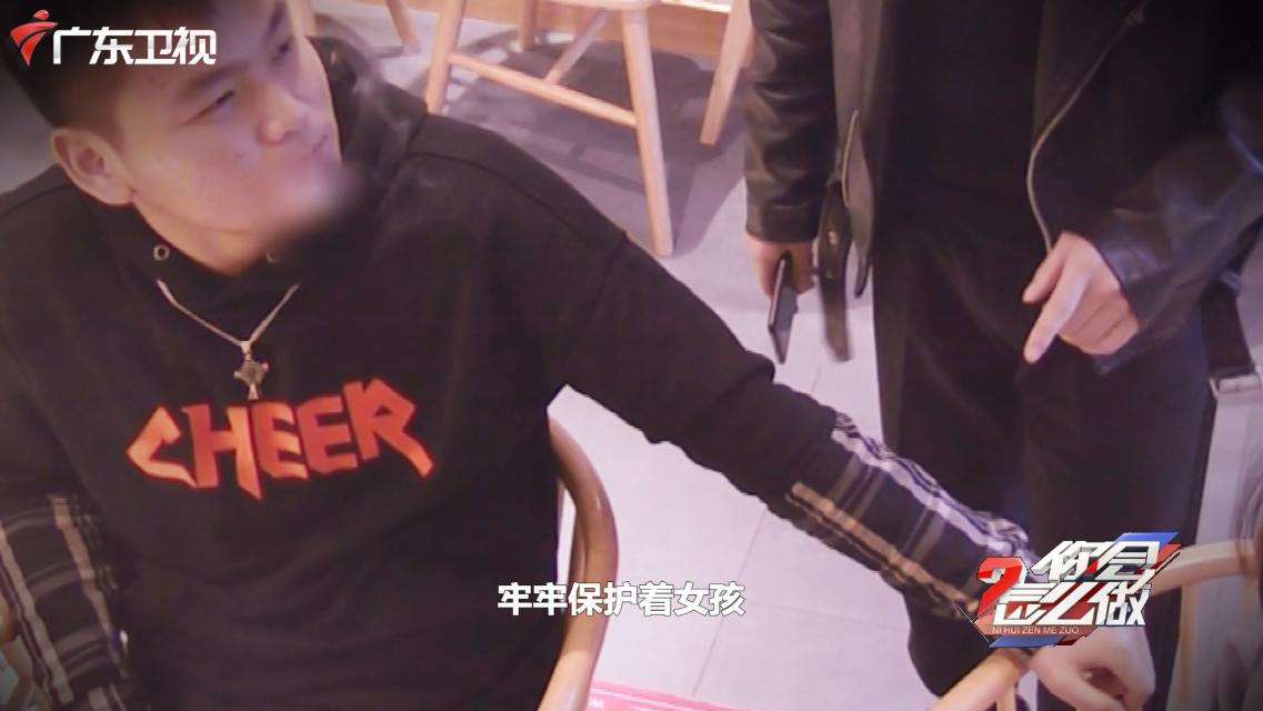 你会怎么做大学生全集,你会怎么做少女陷入网恋骗局