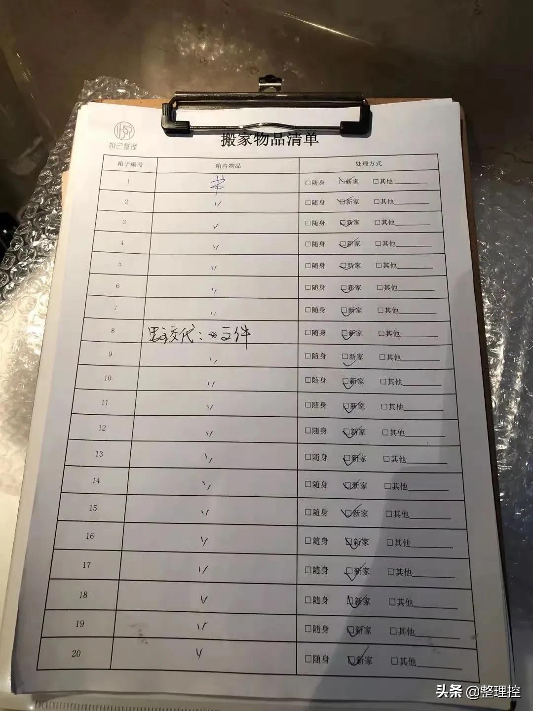 3室2厅2卫116平搬家,355平4室2厅3卫跨省搬家