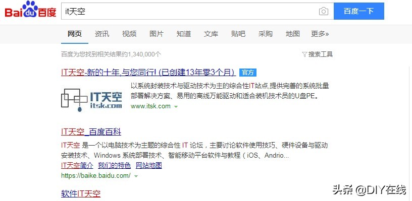 win2008瀵嗙爜蹇樹簡鐢╬e鍙互鏀瑰瘑鐮佸悧,pe娌℃湁瀵嗙爜宸ュ叿鎬庝箞鍒犻櫎瀵嗙爜
