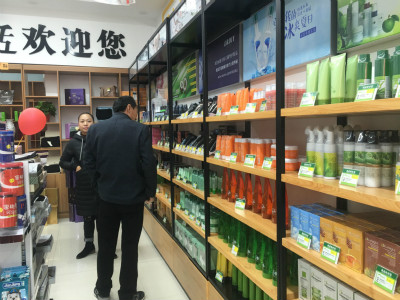小资生活化妆品加盟要多少钱,襄阳小资生活化妆品加盟店