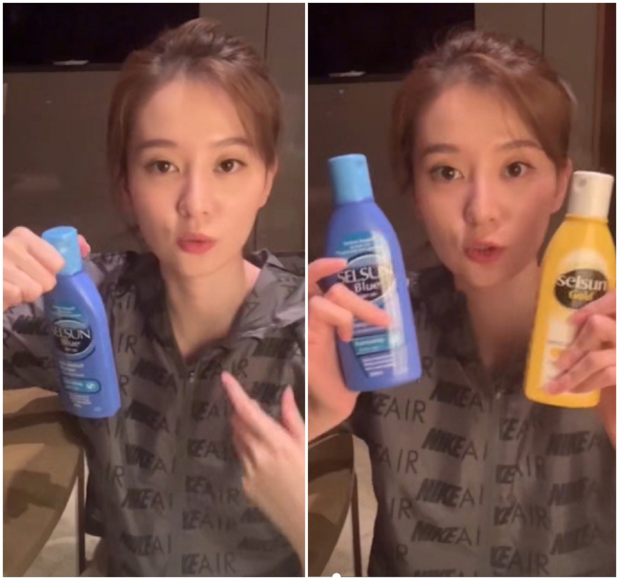 明星护发真拼!郑爽娜扎花样用生发液,范冰冰欧阳娜娜洗头超细致