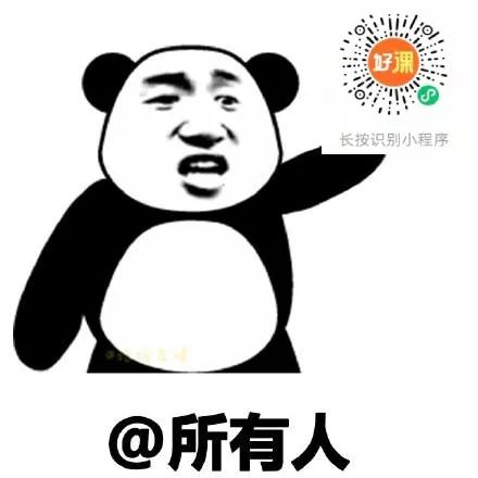 六大钜惠专区直接秒杀,沧州11家优质品牌联盟福利大放送