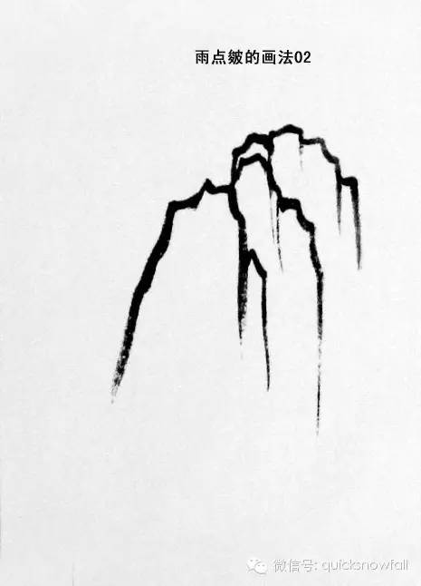 王飞飞山水画山石的画法,金学长山水画山石画法视频