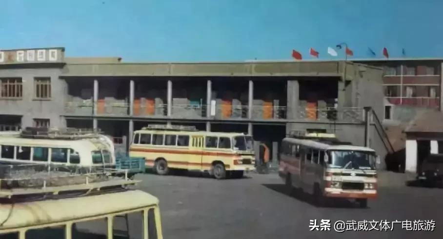 1959的武威老照片,武威老照片40里铺