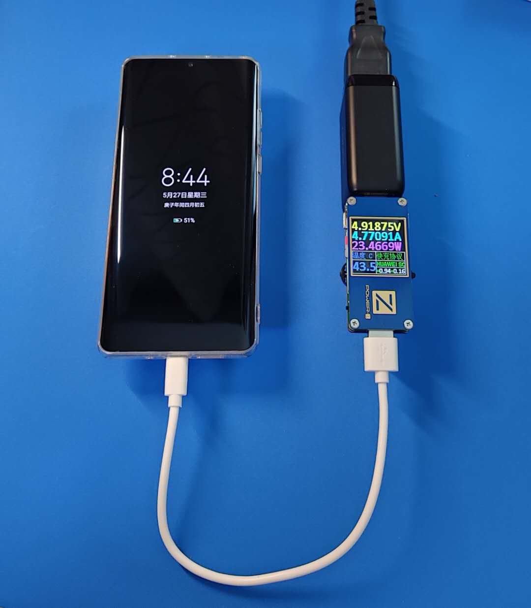 摩米士100w氮化镓和绿联100w氮化镓,momax摩米士65w氮化镓无线充电宝