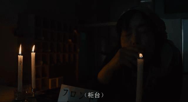 脑路清奇，日本搞笑灾难片《生存家族》，向你讲述停电后的世界…