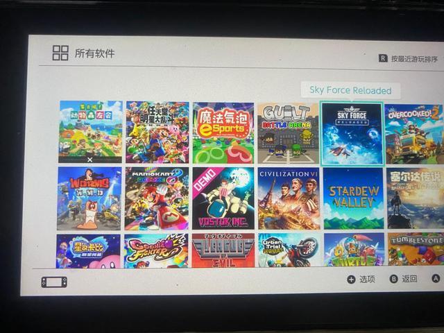 switchlite动物之森是限定的吗,switch动物之森没更新可以刷钱吗