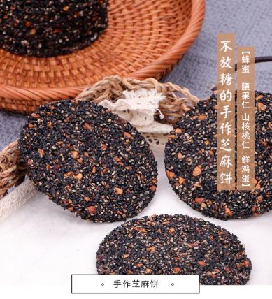 你一定没吃过的三种糖果,你一定没吃过的平价高颜值糖果