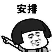 广佛环线佛山西站至广州南站开通,广佛环线佛山西站至广州南站站点