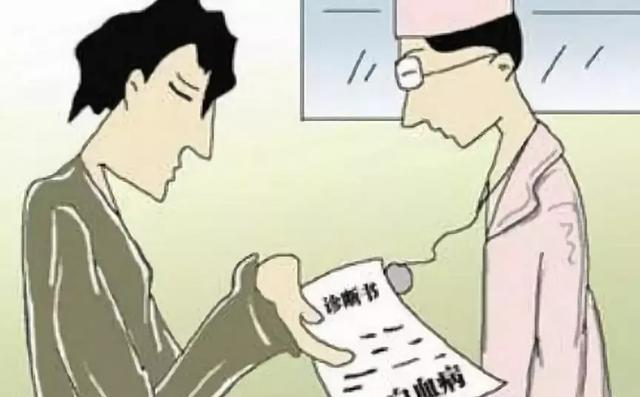 白血病治愈几率多大,白血症可以治疗吗