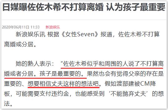 娓¢儴寤哄拰浣愪綈鏈ㄥ笇鐜扮姸,浣愭湪甯屾浮閮ㄥ缓绉佷笅鍏崇郴