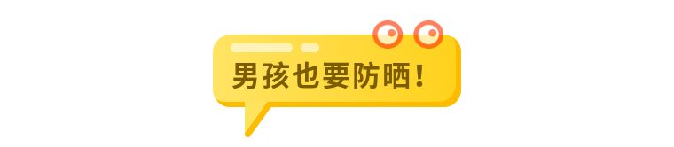 直男一生可能只需要这三样护肤品!