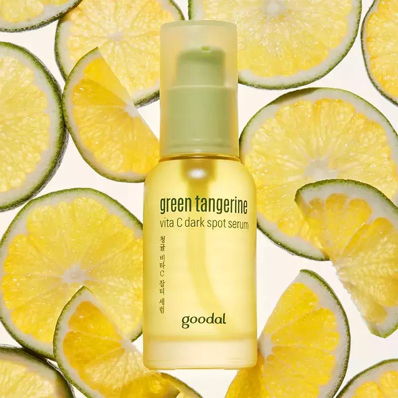 vc面霜白天用还是晚上用好,vc白天用还是晚上用效果更好