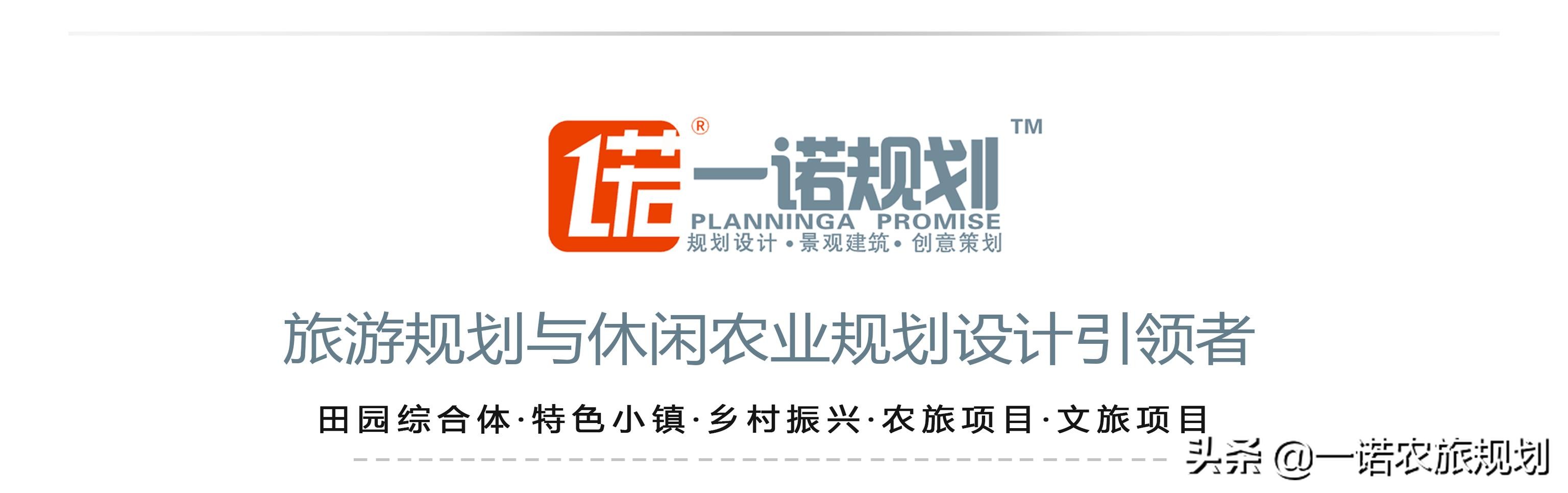 我国乡村产业发展的历程 (我国乡村产业发展的主要成就)