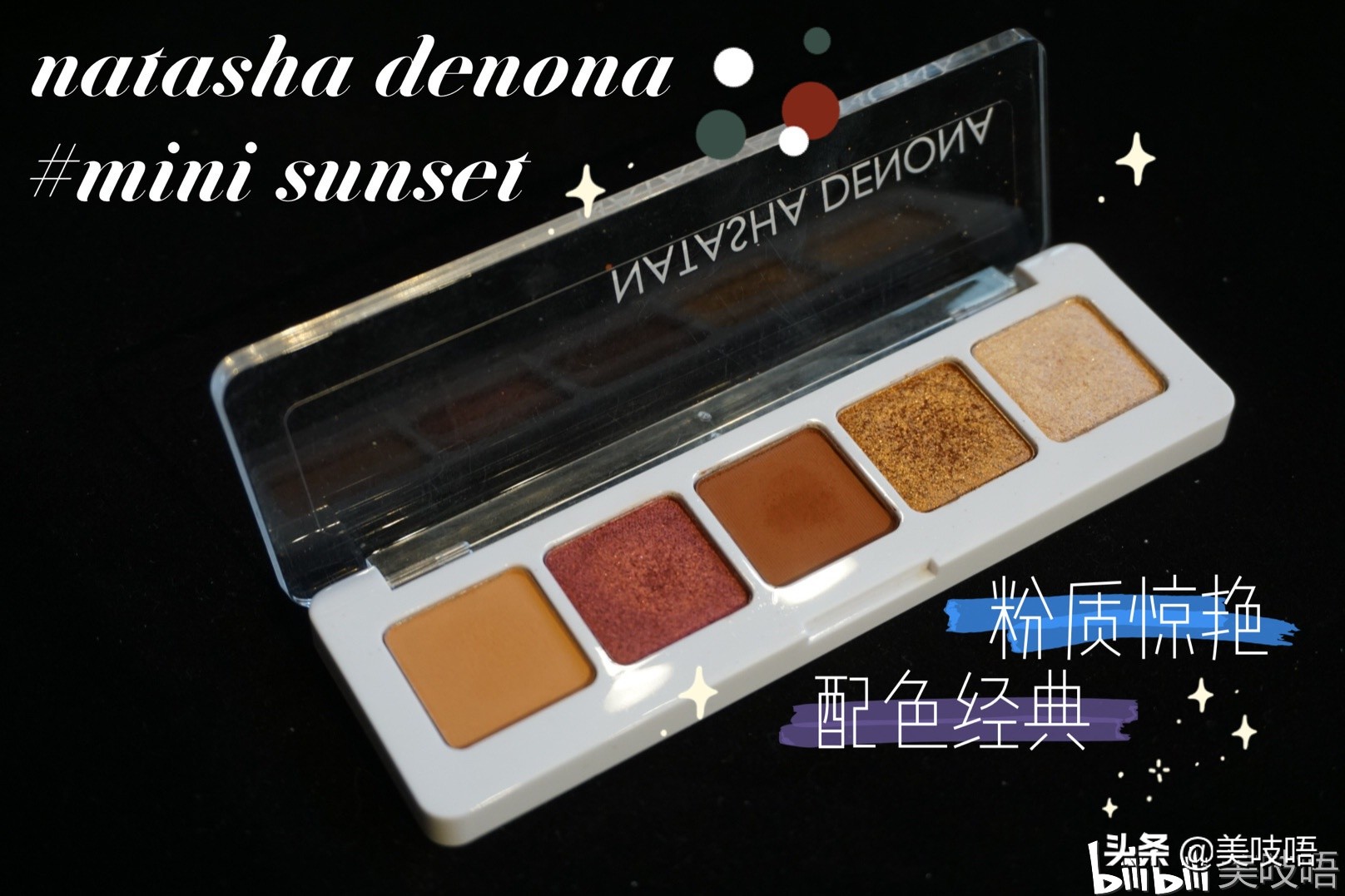 年度红黑榜精华,年度红黑榜大全