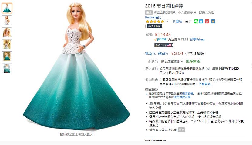 小岳岳辅导孩子家庭作业 (小岳岳辅导孩子做作业)