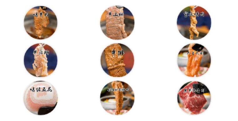 汉拿山烤肉高端店,深圳汉拿山烤肉