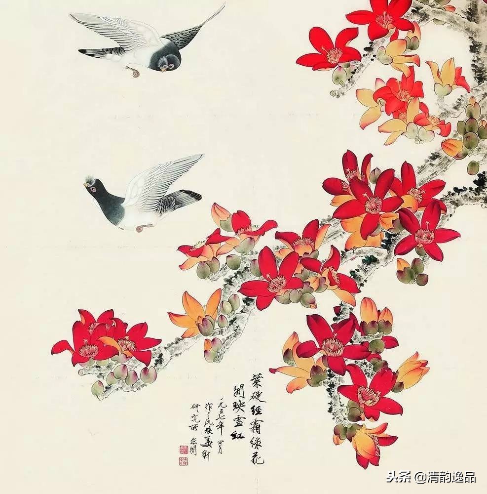 工笔画染色技法大全,工笔画技法从入门到精通电子版