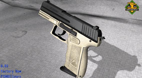 皮肤控第一期,皮肤管理第41集