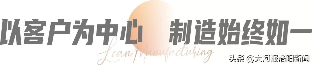 洛阳绿都王城里交房,绿都王城里交房时间