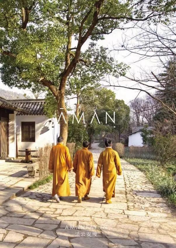 安缦避世,最孤独的安缦酒店