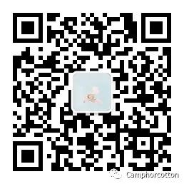 炎热的夏天，社畜需要一个安静的小酒馆