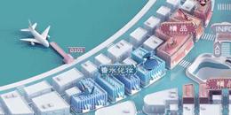 上海免税店卫星厅,浦东机场日上免税店国内出发