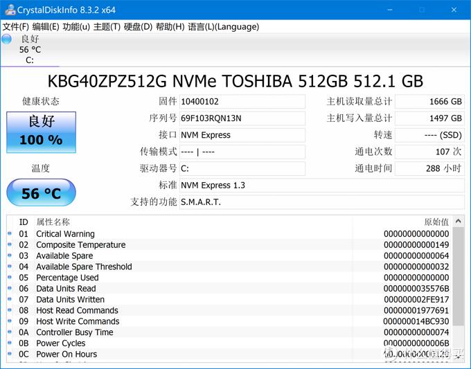 戴尔xps13-7390什么显卡,戴尔xps139365二合一