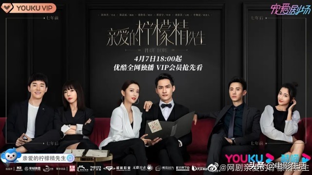 人设带感电视剧,人设带感甜短篇言情