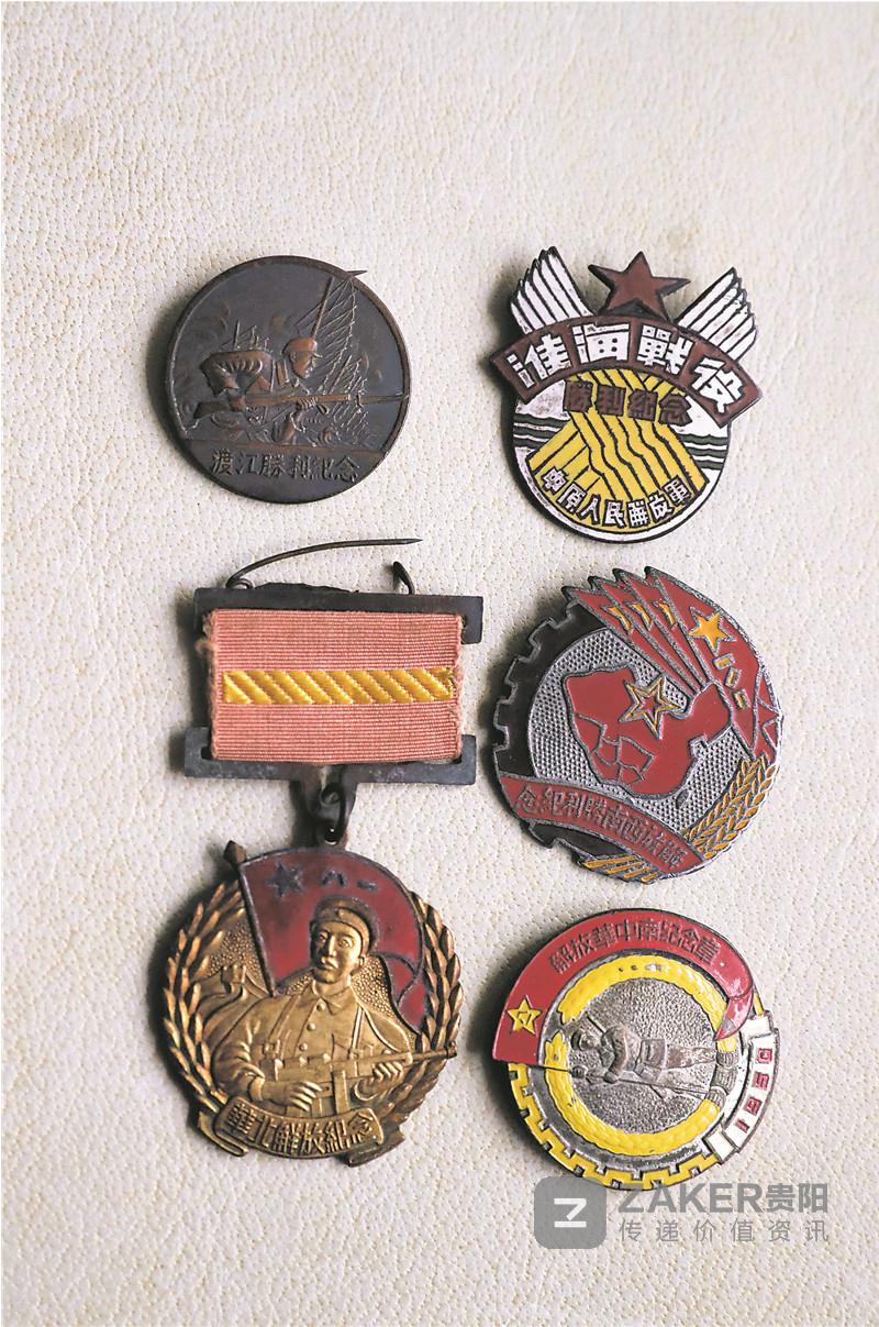 “红色贵阳”之董效田口述：南征北战见证解放与改革