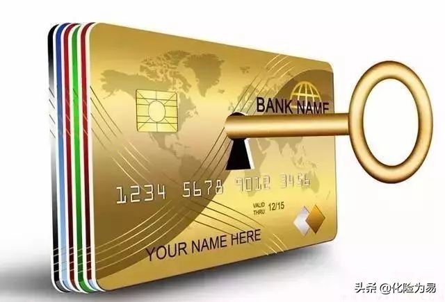 信用卡还不上是最低还款还是分期,信用卡分期后还需要还最低额度吗