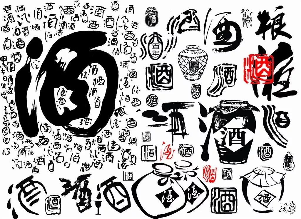 酒是个什么东西,习酒吉韵到底是个什么酒