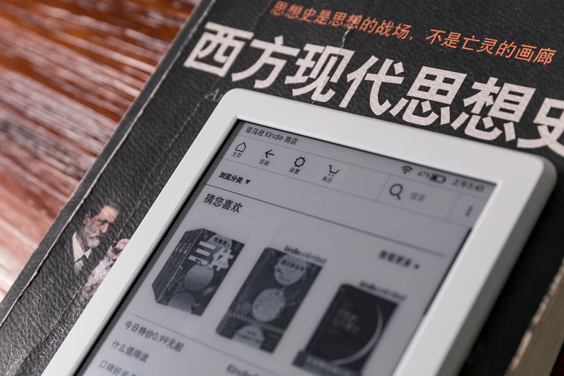 拯救吃灰的设备,kindle看漫画攻略
