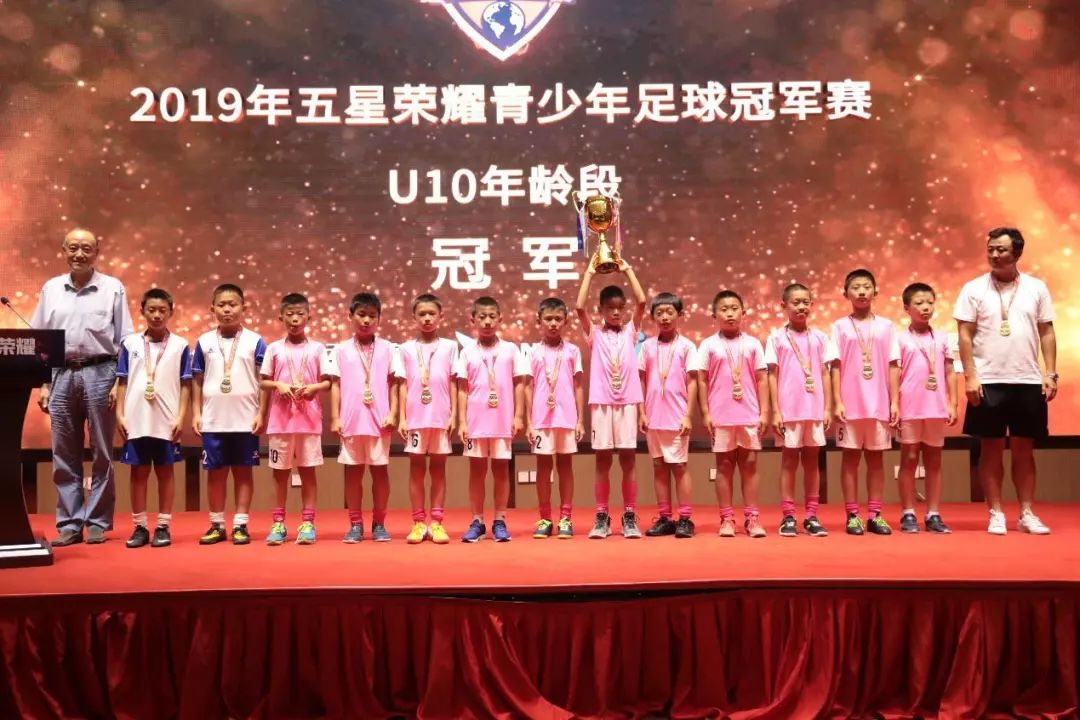 第二届王者荣耀全国大赛完整,第二届王者荣耀全国赛