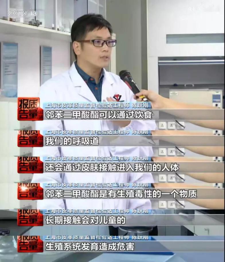 2021年童鞋“黑名单”：这5种鞋，再好看也别给孩子穿