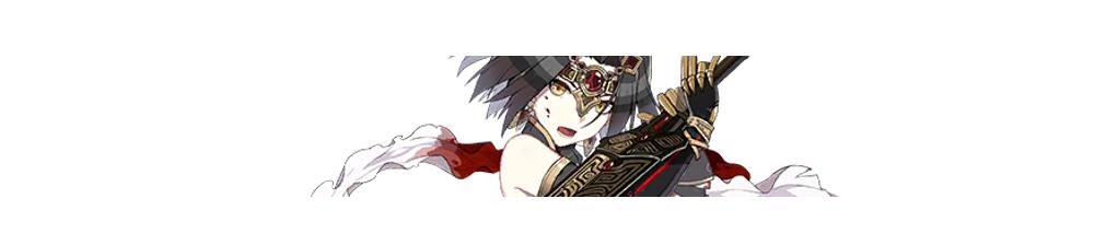 崩坏3武器和圣痕攻略,崩坏3安装位置