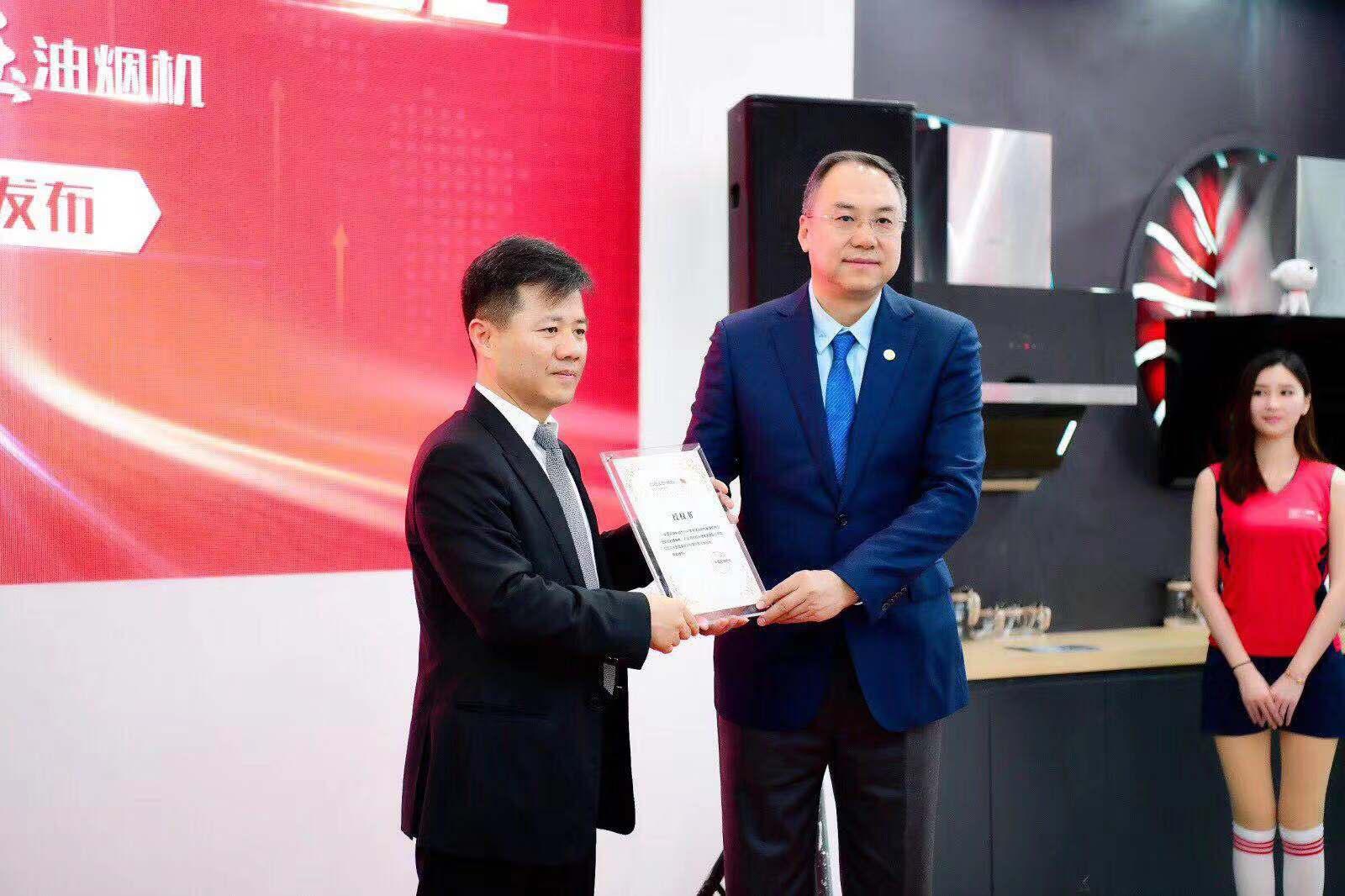 康赛特厨电,康赛特厨电品牌