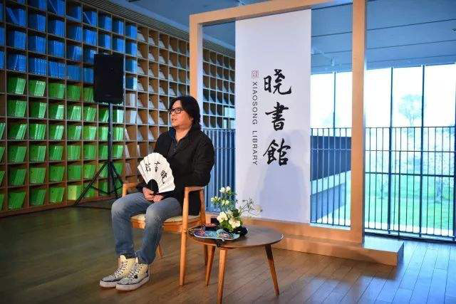 高晓松晓书馆现状,高晓松书法